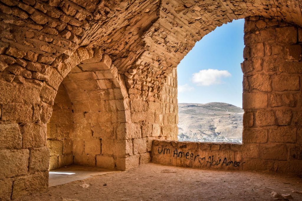 Karak Castle, Jordan